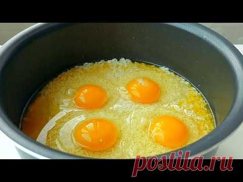 Если так варим рис, детям он очень понравится