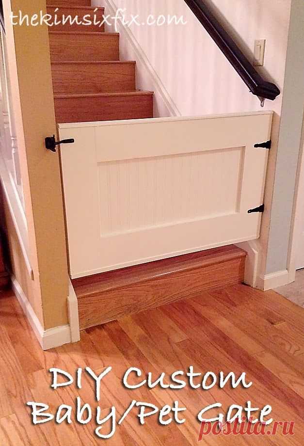 Easy Custom DIY Baby Gate