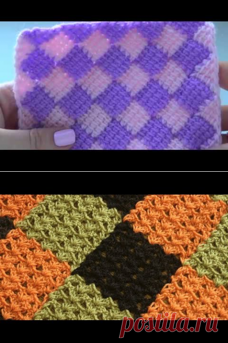 ОБАЛДЕННЫЕ ромбики крючком. Плед крючком. Мастер-класс для начинающих от Shatlen.Шатлен - YouTube