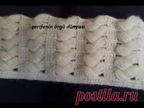 Tomurcuklu Başaklar Tığ Yelek Modeli