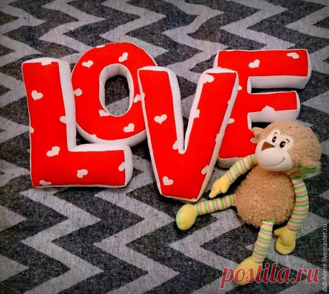Шьем мягкие буквы-подушки Love: подсказки для начинающих