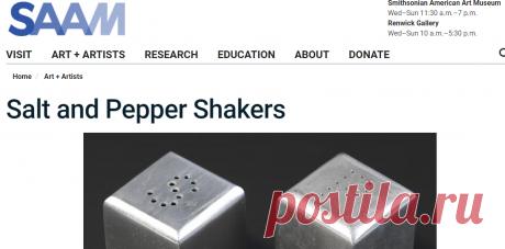 Salt and Pepper Shakers | Smithsonian American Art Museum