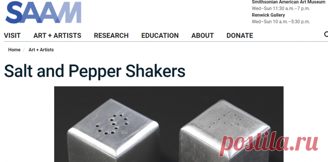 Salt and Pepper Shakers | Smithsonian American Art Museum