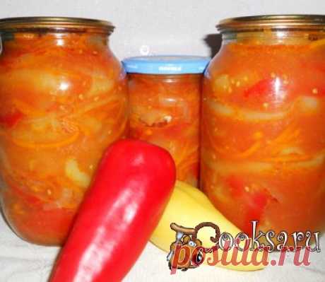 Лечо У каждой хозяйки, наверное, есть свой рецепт этой вкуснейшей заготовки. Я предлагаю свой вариант, который я использую много лет. Получается очень вкусно и обычно съедается лечо одним из первых. Помидоры — 1,5 кг; Перец болгарский (желтый, красный) — 2 кг; Морковь — 0,5 кг; Лук репчатый — 0,5 кг; Масло растительное — 100 г; Сахар — 150 г; Соль (по вкусу) ; Уксус 9% — 2 ст.л.;
