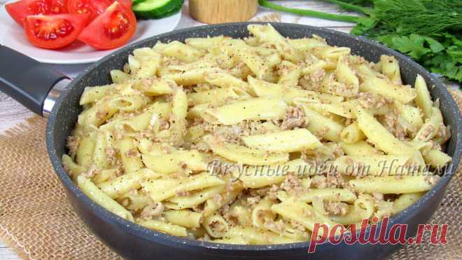 Готовлю Макароны по флотски по рецепту моей мамы. Очень вкусно (делюсь нюансами, чтобы блюдо получалось сочным и вкусным). | Вкусные идеи от Натали | Яндекс Дзен