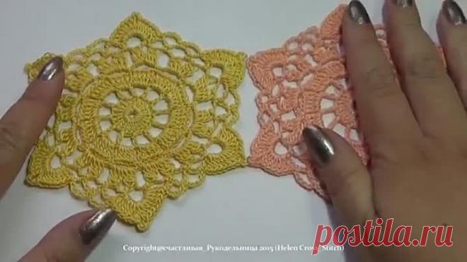 Ажурный мотив  - вязание крючком