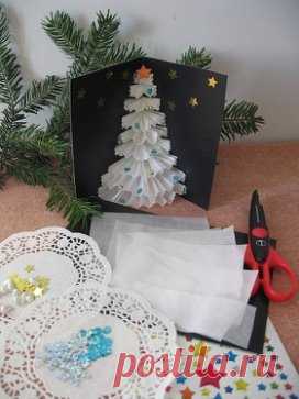 Оригинальная идея для открытки своими руками. Возьмите на заметку, скоро пригодится.