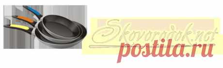 Печенье &amp;#171;Нежность&amp;#187; &amp;#8212; рецепт с фото. &amp;laquo;  Рецепты с фото на кулинарном сайте skovorodok.net