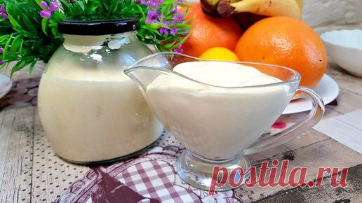 Майонез за пару минуты без яиц и молока: постный майонез который всегда получается вкусным (делюсь рецепт домашнего майонеза) Нам нужно:
- гороховый навар - 150 мл.
- растительное масло - 400 мл. (может уйти еще 50, 100 мл.)
- соль - 1 ч.л.
- сахар  - 2 ч.л.
- горчица - 1…
