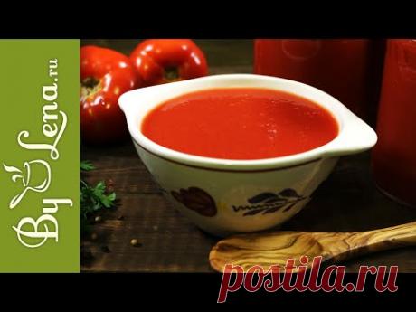 Томатный Сок по быстрому - простой рецепт!