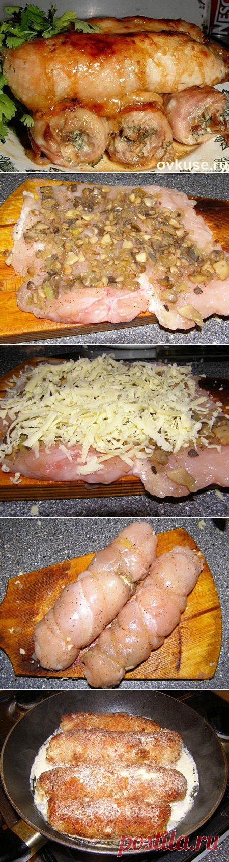 Рулетики из куриного филе - Простые рецепты Овкусе.ру