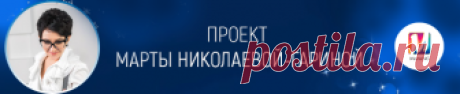 Почта Mail.Ru