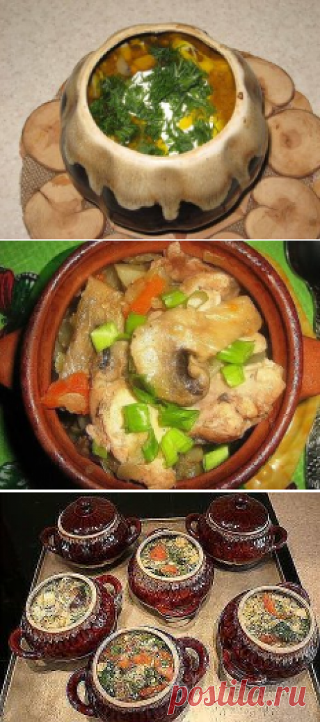 (99) Одноклассники