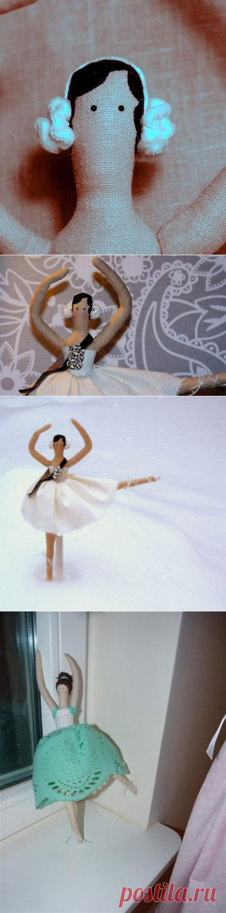 Мастер класс Тильда балерина - Форум