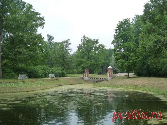 Царское Село