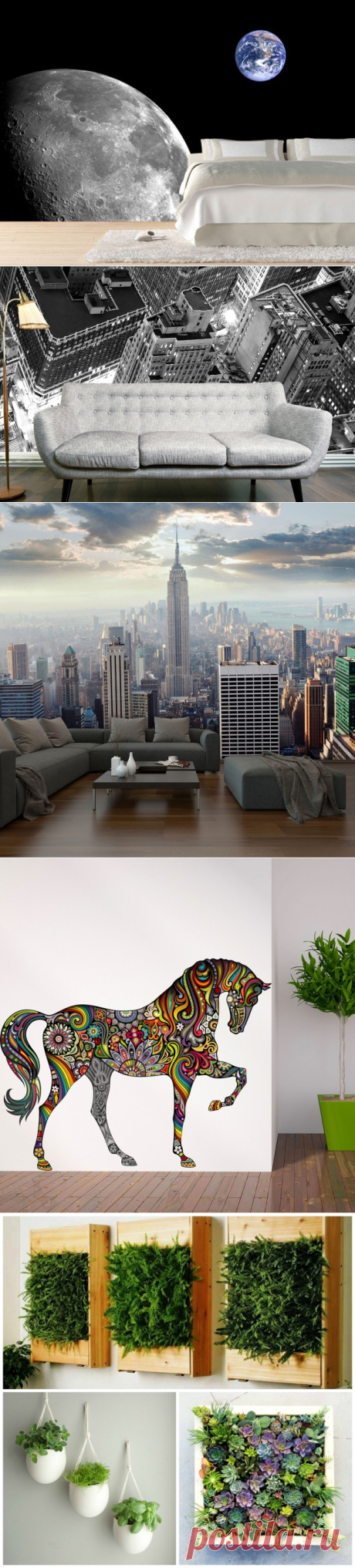 14 крутых идей декора стен