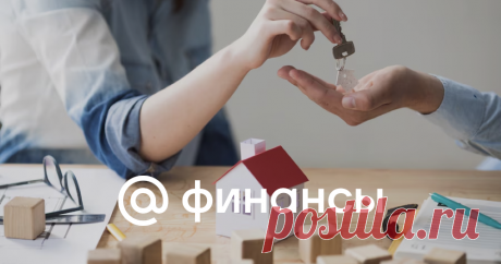 Юристы назвали опасную сделку, которую Росреестр может пропустить Рассказываем, какие условия или сведения о сторонах Росреестр не обязан проверять при регистрации сделки, в чем может быть опасность такой покупки жилья и какие советы дают юристы.