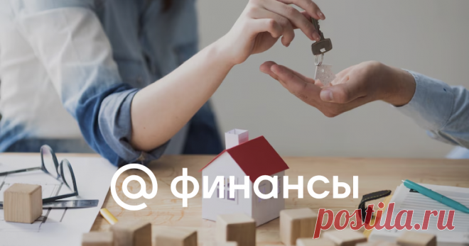 Юристы назвали опасную сделку, которую Росреестр может пропустить Рассказываем, какие условия или сведения о сторонах Росреестр не обязан проверять при регистрации сделки, в чем может быть опасность такой покупки жилья и какие советы дают юристы.