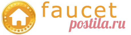 FaucetHouse - Free Bitcoins