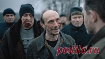Территория (2020)