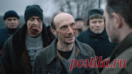 Территория (2020)