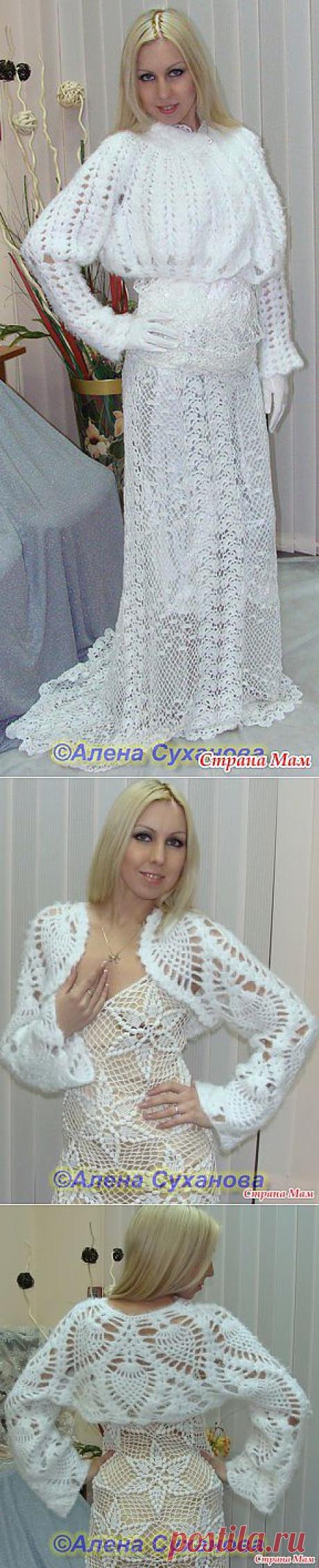 Свадебные шубки из лебяжьего пуха крючком: Дневник группы "Все в ажуре... (вязание крючком)" - Страна Мам