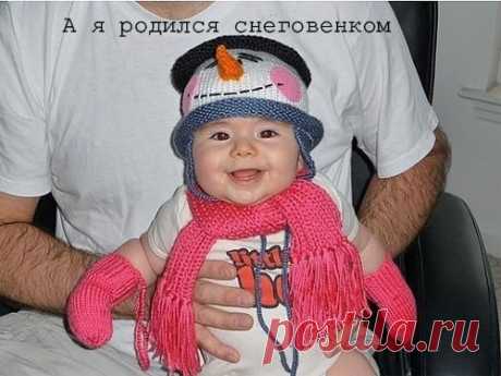 Смешные картинки про детей с надписями