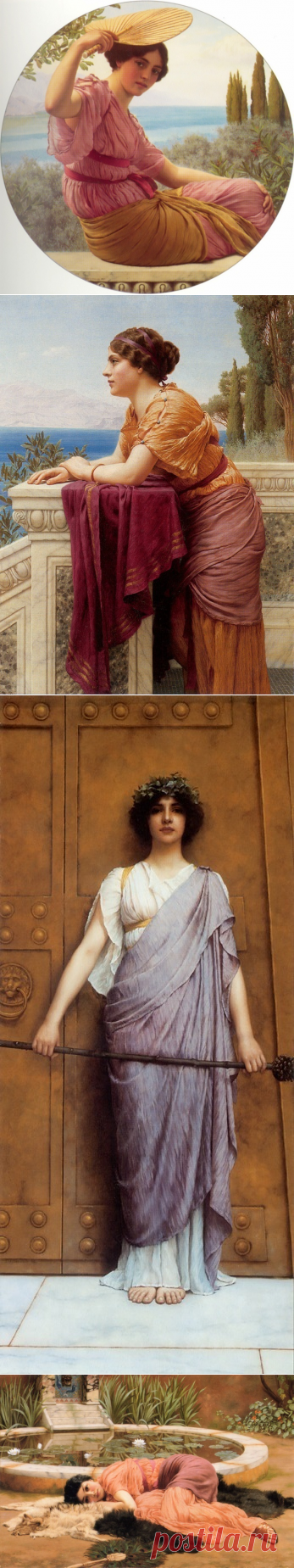 Художник Джон Уильям Годвард.Представитель неоклассицизма