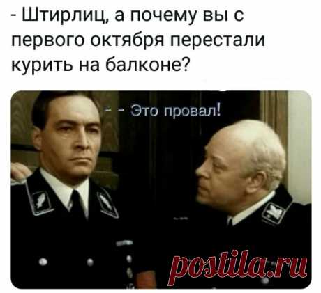 Разговор двух депутатов: - Говорят, в стране экономический кризис!...