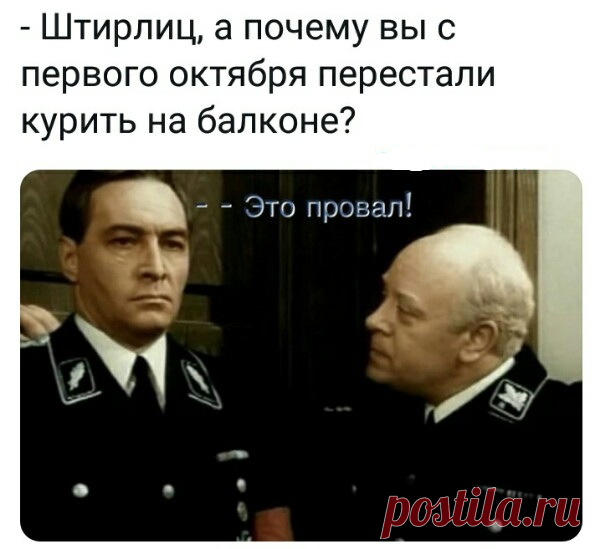 Разговор двух депутатов: - Говорят, в стране экономический кризис!...