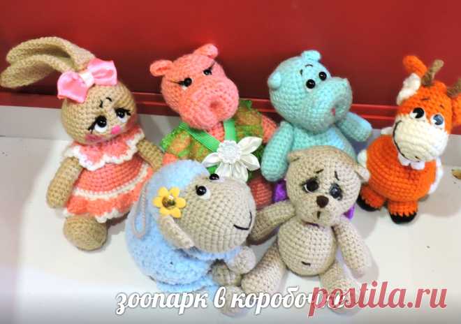 #вязаные_игрушки#крючком#амигуруми#игрушки_своими_руками