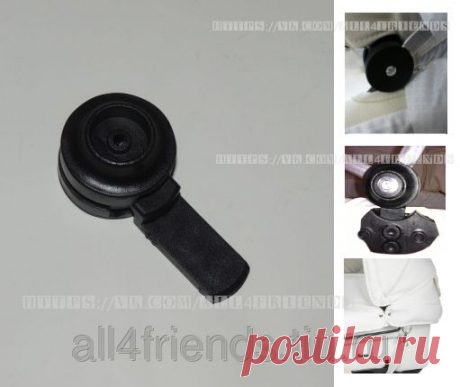 Трещетка - фитинг Emmaljunga Cap Holder Canopy: продажа, цена в Санкт-Петербурге. запчасти и аксессуары для детских колясок от &quot;All4friends.ru&quot; - 53483683
