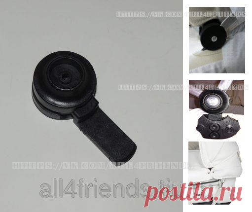 Трещетка - фитинг Emmaljunga Cap Holder Canopy: продажа, цена в Санкт-Петербурге. запчасти и аксессуары для детских колясок от "All4friends.ru" - 53483683