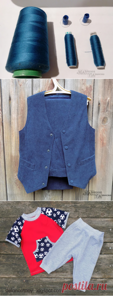 Блог Екатерины Язвиковой