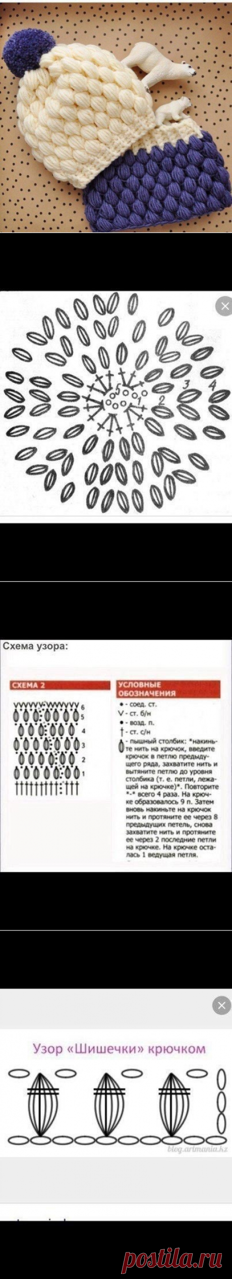 (47) Одноклассники