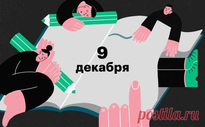 Крайняя мера против России, что будет с ценами на вино. Главное за ночь. Каких последствий от санкций против России боится Байден, почему подорожают вина из Франции и Италии, как помочь лоукостеру обогнать плацкарты, чем можно побороть новые мутации коронавируса. Основные события — в обзоре РБК