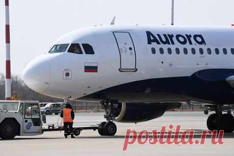«Аврора» ответила на претензии по полетам на Дальнем Востоке. Российская авиакомпания «Аврора» сочла правила субсидирования полетов на Дальнем Востоке несовершенными. Так представители перевозчика ответили на претензии Счетной палаты по поводу траты субсидий на выполнение рейсов в этот регион. «Аврору» обвинили в несвоевременном запуске продаж билетов на рейсы со льготой.