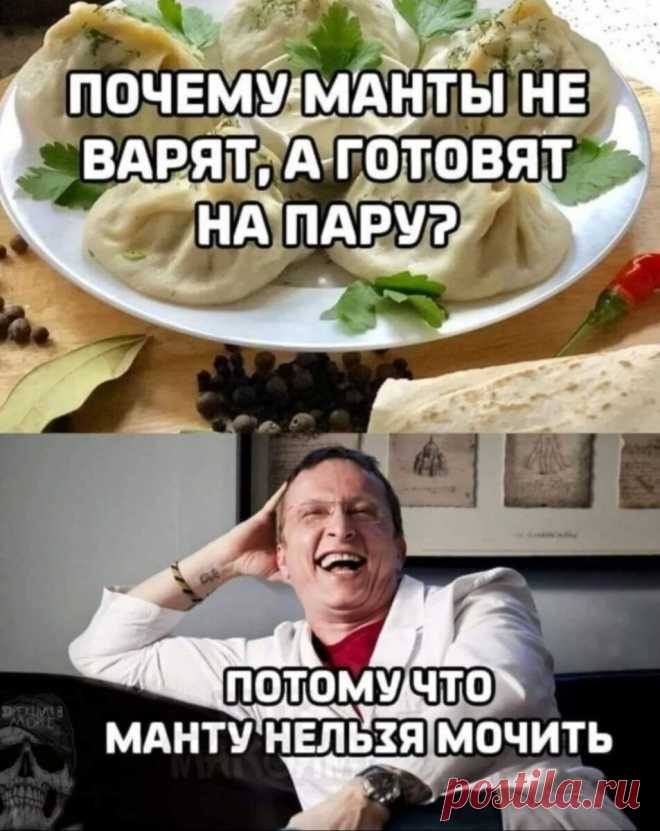 Картинки для хорошего настроения | Альтер'Эго | Яндекс Дзен