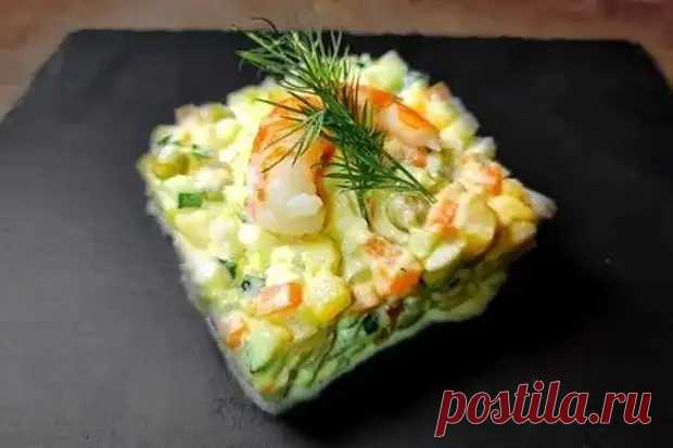 Готовим оливье с авокадо и креветками - Четыре вкуса - Медиаплатформа МирТесен