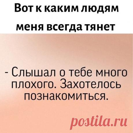 Танечка Николаевна - Иваново, Ивановская обл., Россия, 42 года на Мой Мир@Mail.ru