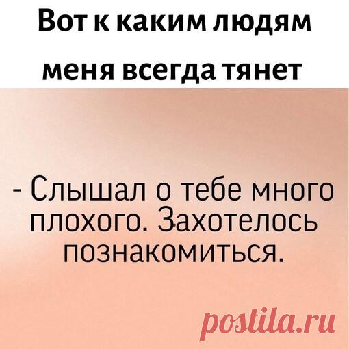 Танечка Николаевна - Иваново, Ивановская обл., Россия, 42 года на Мой Мир@Mail.ru