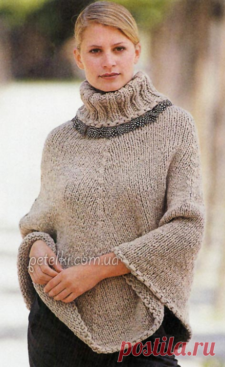 Схемы болеро, пончо, шрагов, вязаных крючком и спицами » Страница 2