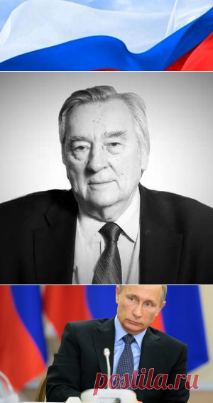 Александр Проханов (@radio_prohanov) | Твиттер