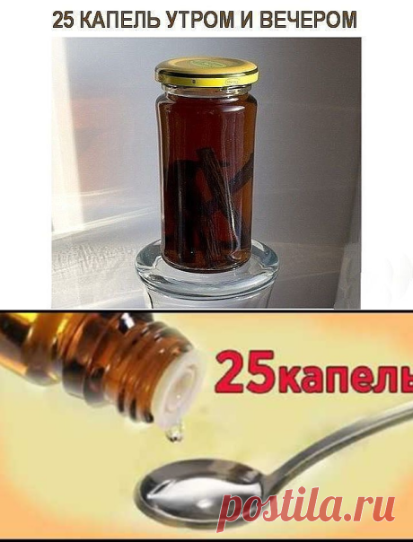 Одноклассники