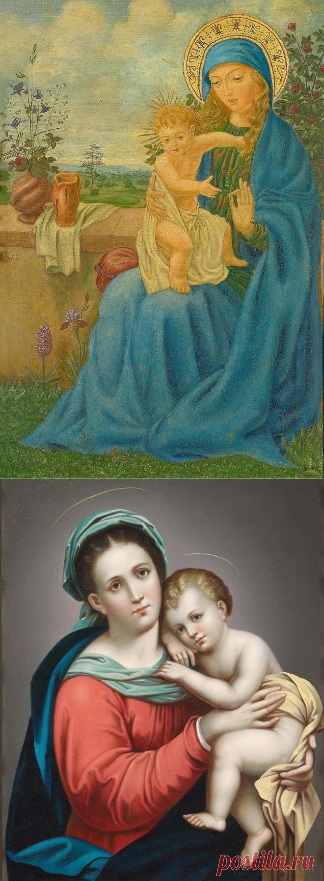 Аукционное ...Но будет вовеки Царить над Землей Мадонна с младенцем, Как символ Вселенной!