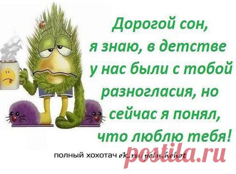 (26) Одноклассники