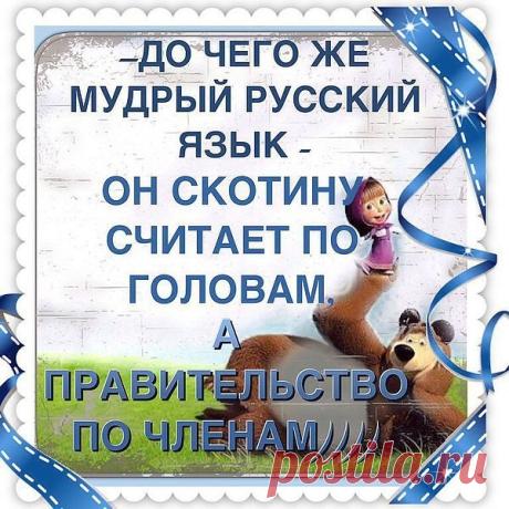 хх