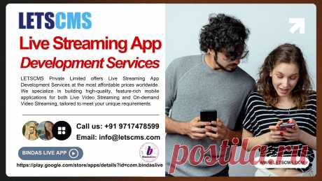 Live Video Streaming App Development Services at Low-Cost Worldwide

Our live-streaming app development services offer affordable, high-quality solutions for businesses and individuals looking to enter the dynamic world of live-streaming. We serve clients all over the world with custom app development that fits a variety of needs, from social media integration to real-time broadcasting.
LETSCMS Private Limited provides top-of-the-line live-streaming app development services to clients from