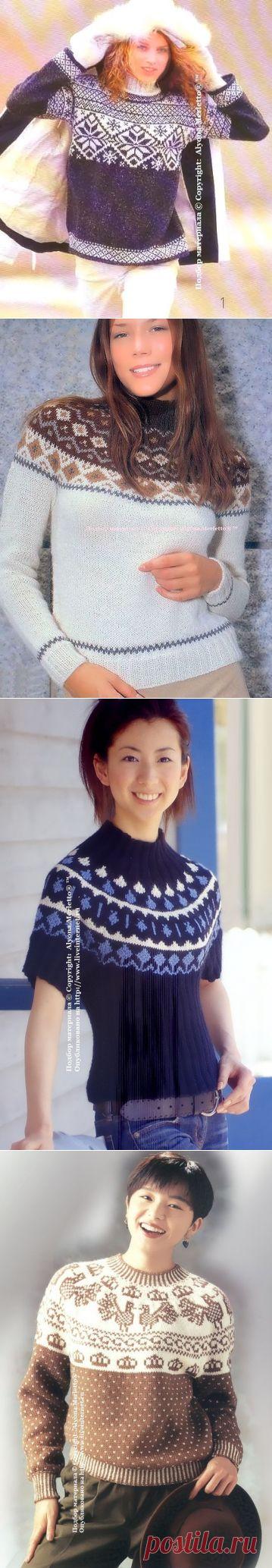Вязание спицами - 4 женских пуловера с жаккардом
