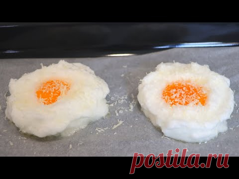 Вы влюбитесь в этот завтрак из яиц // Лучше, чем яйцо пашот! - YouTube
Это вкуснее, чем яйца пашот. Наша семья в восторге!
Яйца 
Соль
Сыр